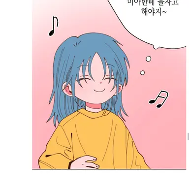 Profile image of 소라