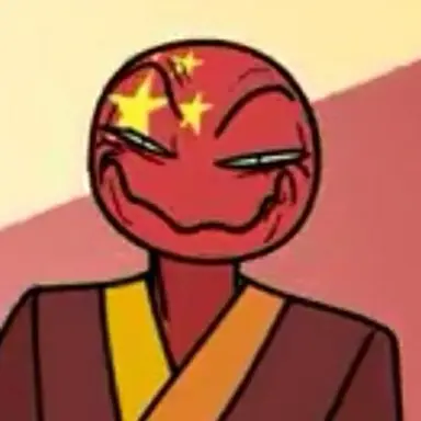 Profile image of China