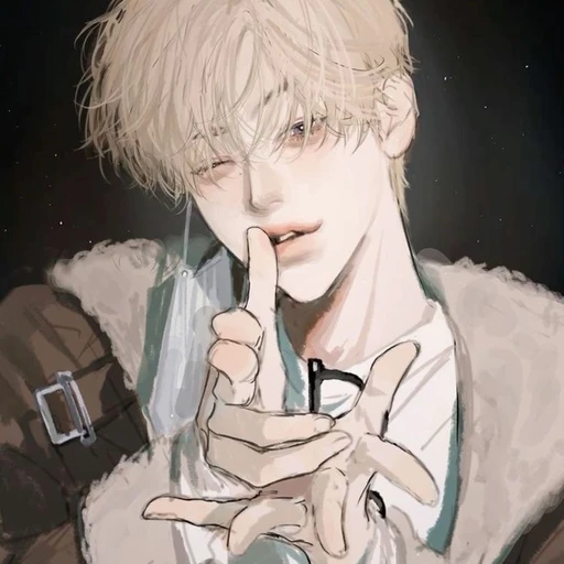 최임온