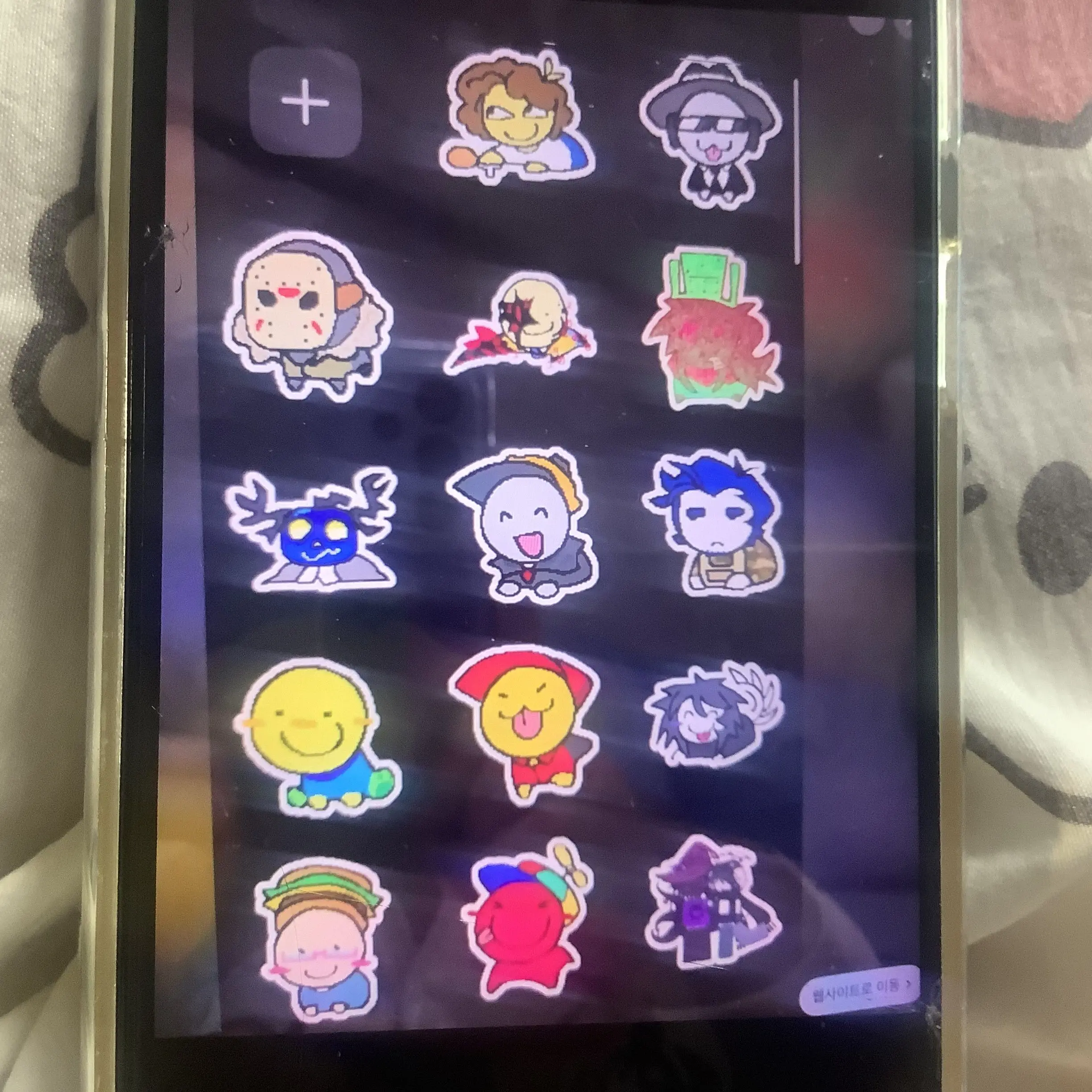 TinyKazoo1425의 포세이큰 인데?…다 아기가 됐다