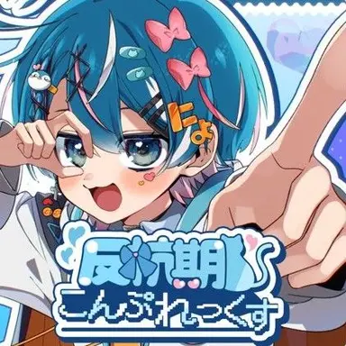 Profile image of ちぐさ