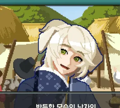 Profile image of 덕구