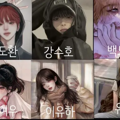 Profile image of 남녀무리