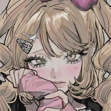 Profile image of Annie