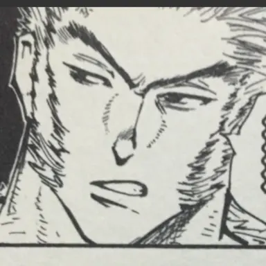 Profile image of ウボォーギン