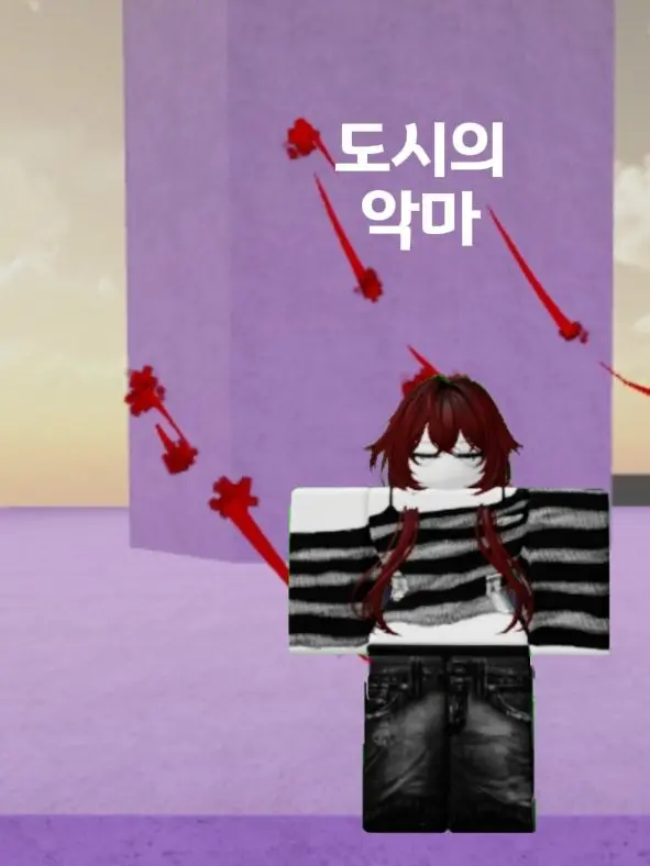 Ray_dot의 도시의 악마