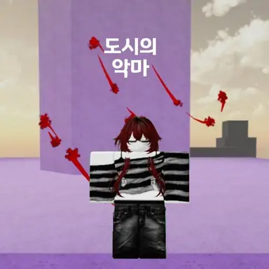 Profile image of 쵸의