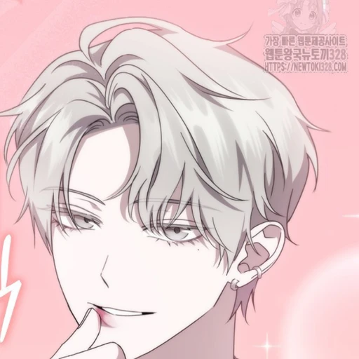 유겸