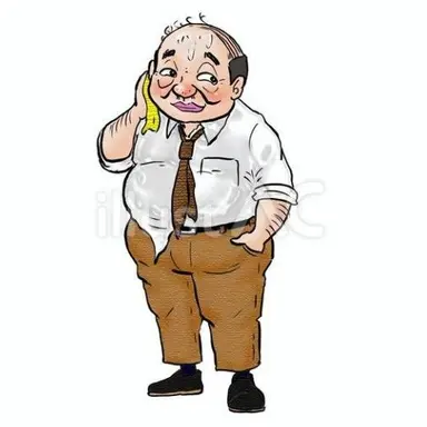 Profile image of おじさん