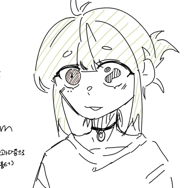 임사랑