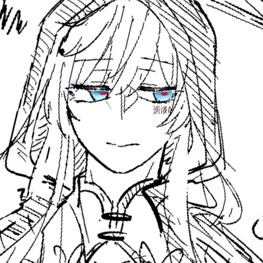 Profile image of エル