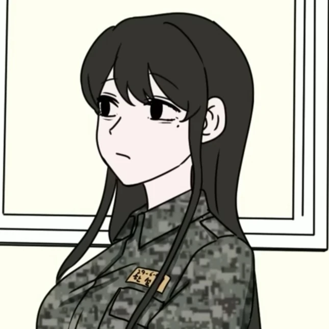 허설하
