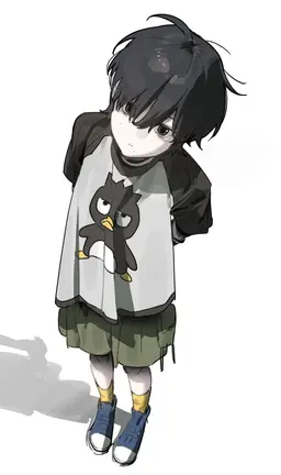 Profile image of Origo