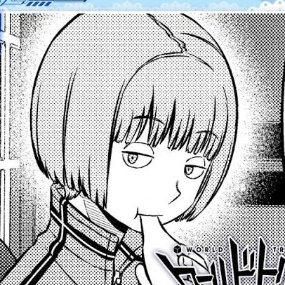 時枝充