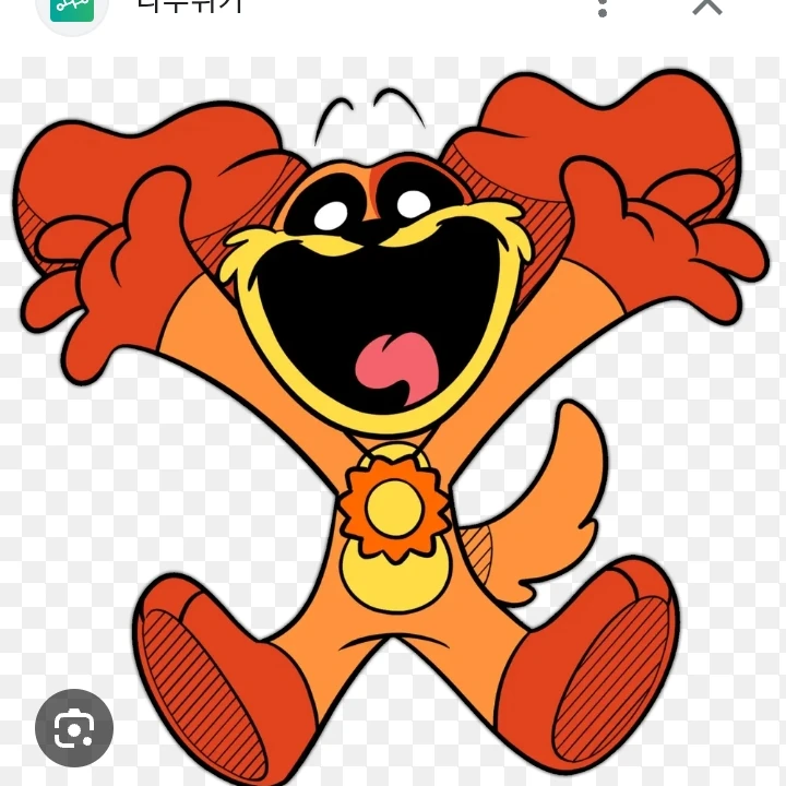 도그데이