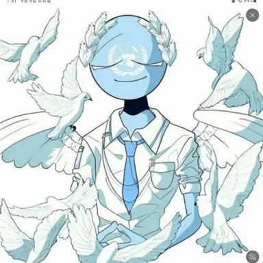 Profile image of 유엔