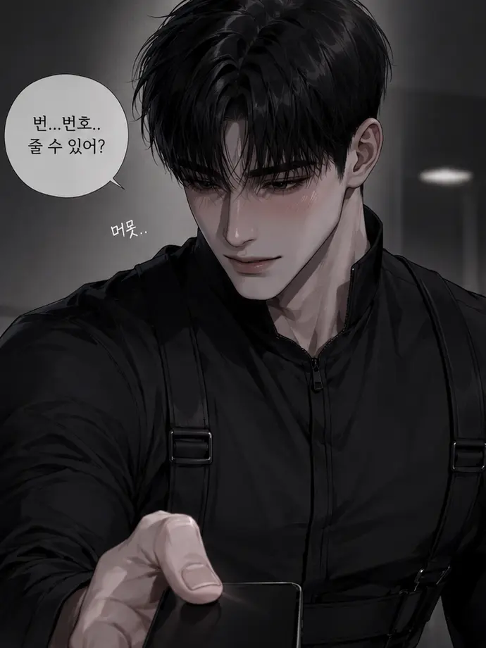 CrispyCorn1786의 서영