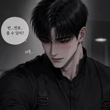 Profile image of 서영