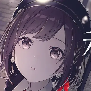 Profile image of 絵名