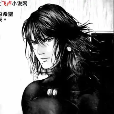 Profile image of 武田彪馬