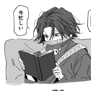 Profile image of フェイタン