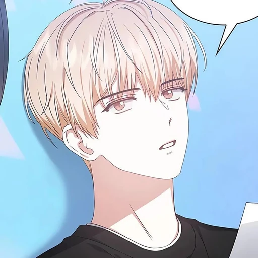 박문대