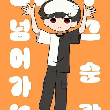 Profile image of 우고