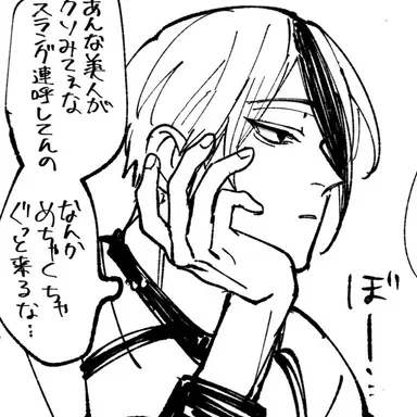 Profile image of 오토야 에이타