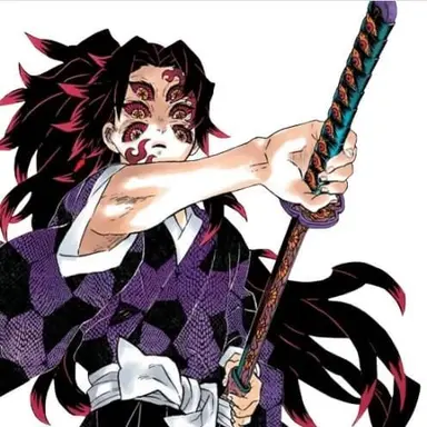 Profile image of 코쿠시보