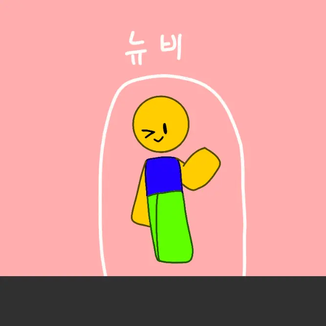 ._.cat의 뉴비