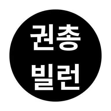 Profile image of 권총빌런