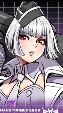 Profile image of Megatron