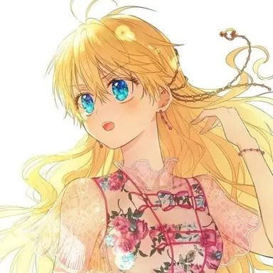 Profile image of 아타나시아