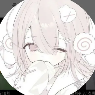 Profile image of 니드