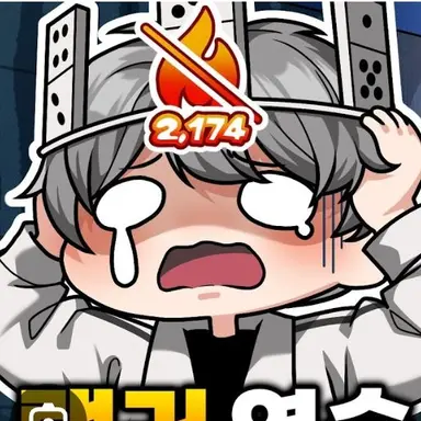 Profile image of 마노