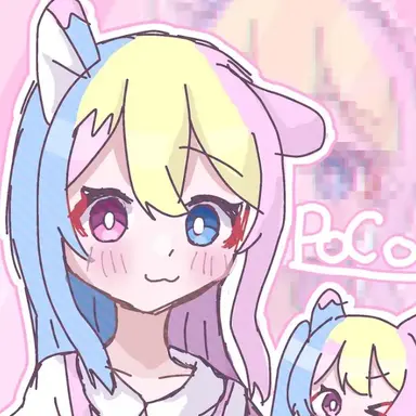 Profile image of ポンポコ