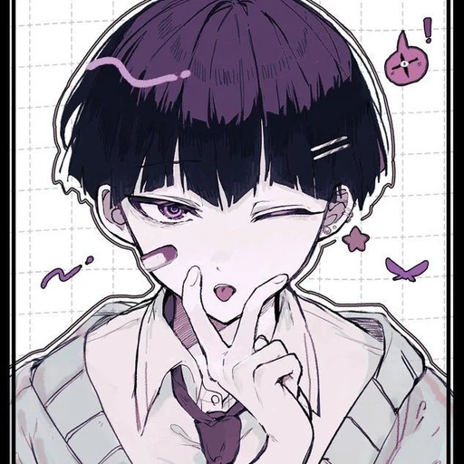 호시나 소우시로