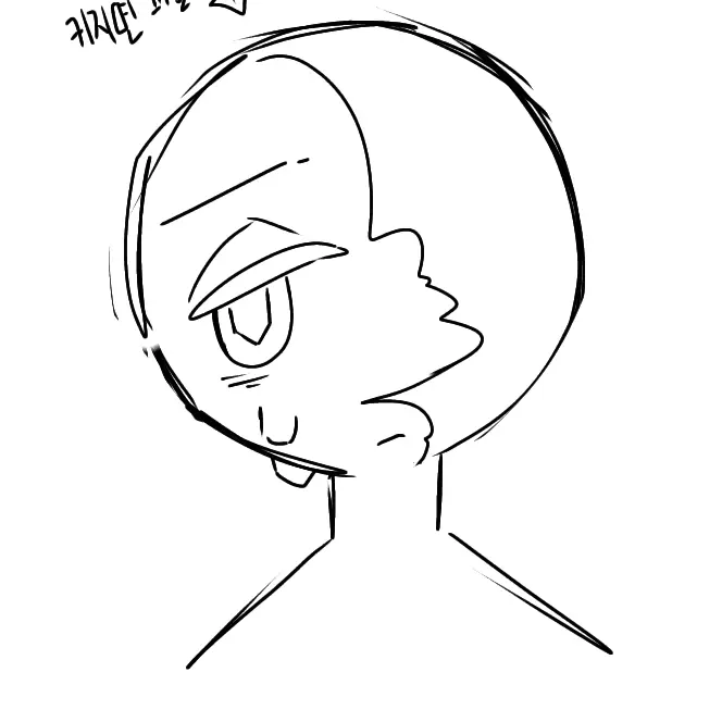 Make_oc의 내 친구는 ■■ㅡ.