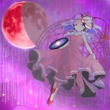 Profile image of 零華