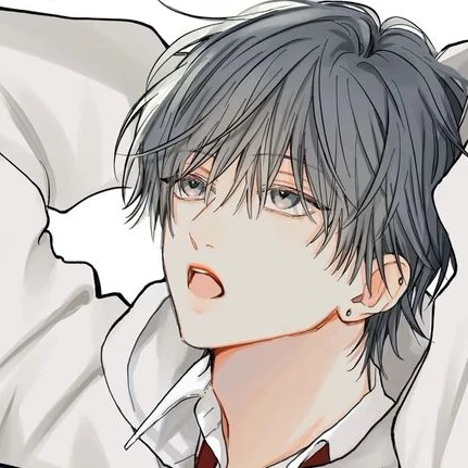 湊
