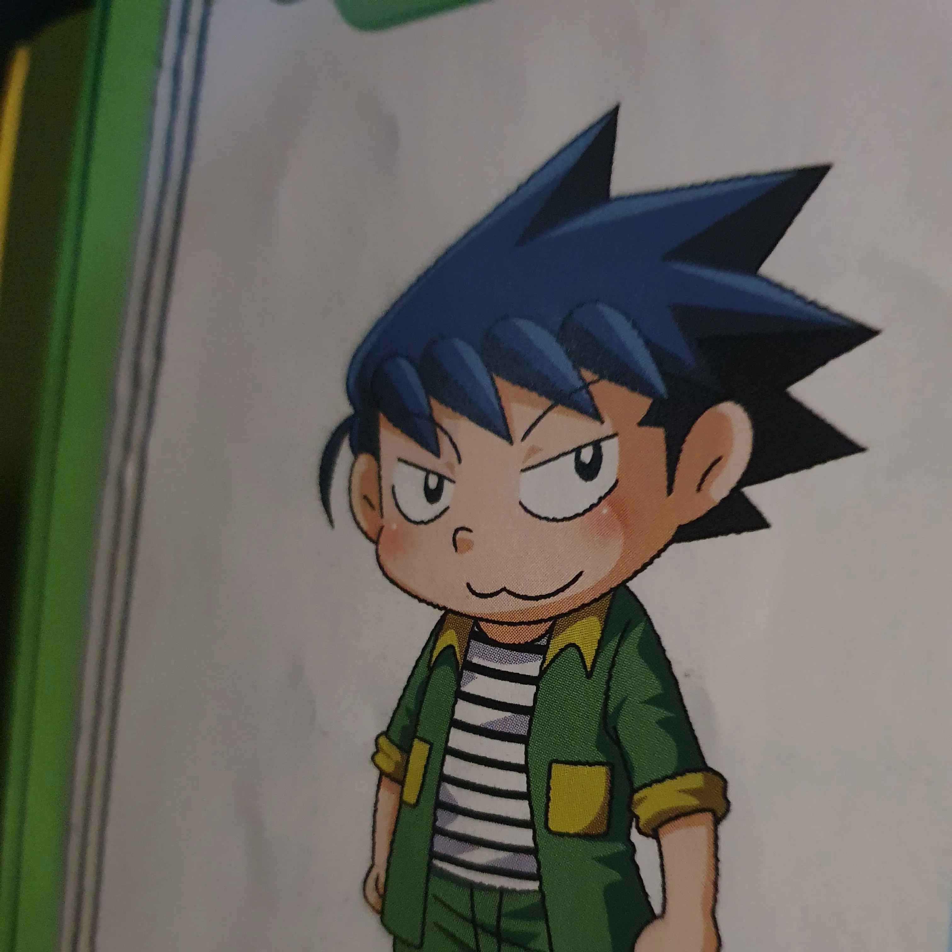 BitingMolly1098의 보물찾기 시리즈