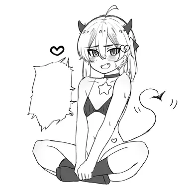 Profile image of Lumi