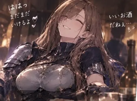 Profile image of サーチェ