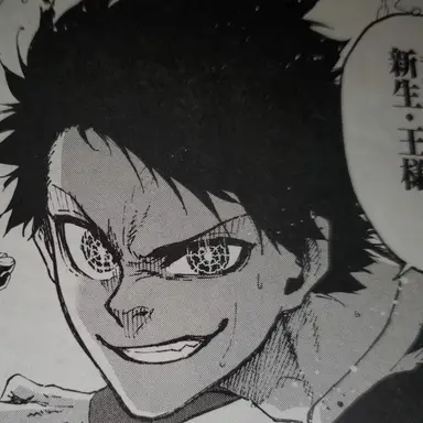 Profile image of 潔