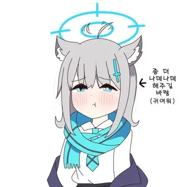 Profile image of 시로코