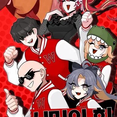 Profile image of 시민의 힘