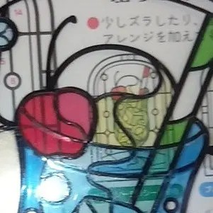Profile image of ウォンヒ