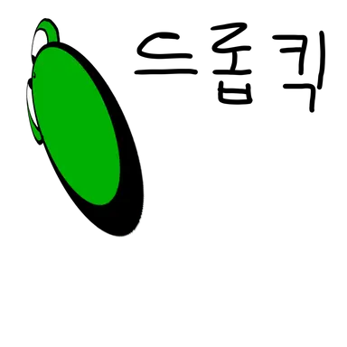 Profile image of クリ