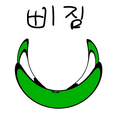 Profile image of キャビン
