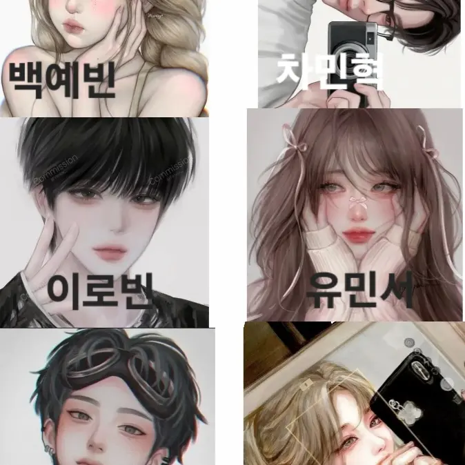 EasyAge9186의 설담 명문 고등학교